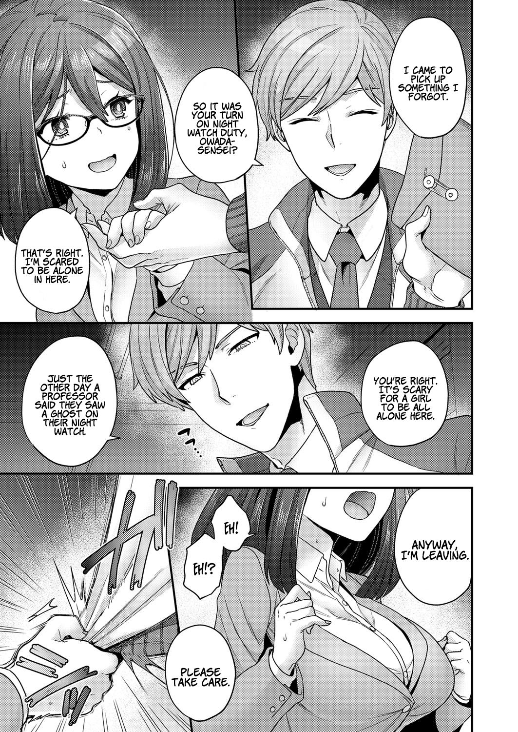 Secret Night Watch [Yoshiragi] 1 . Secret Night Watch - Chapter 1 [Yoshiragi] – page 3