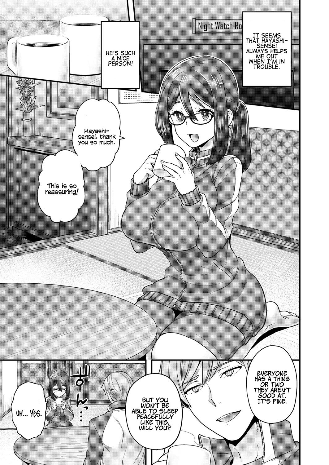 Secret Night Watch [Yoshiragi] 1 . Secret Night Watch - Chapter 1 [Yoshiragi] – page 5