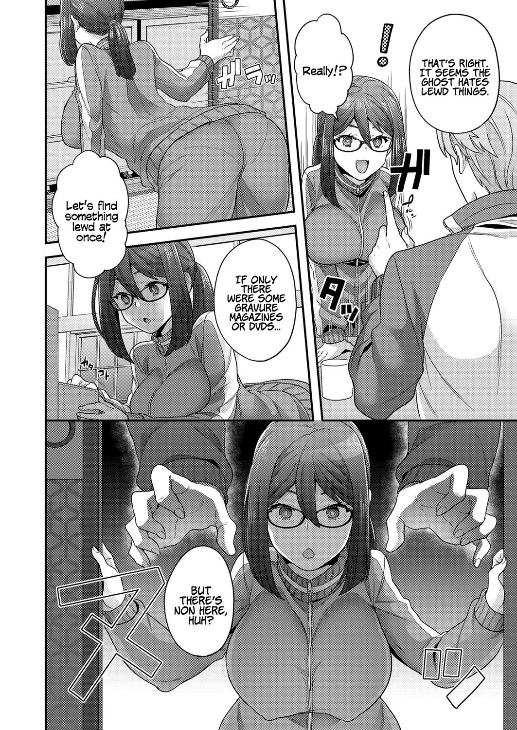 Secret Night Watch [Yoshiragi] 1 . Secret Night Watch - Chapter 1 [Yoshiragi] – page 6