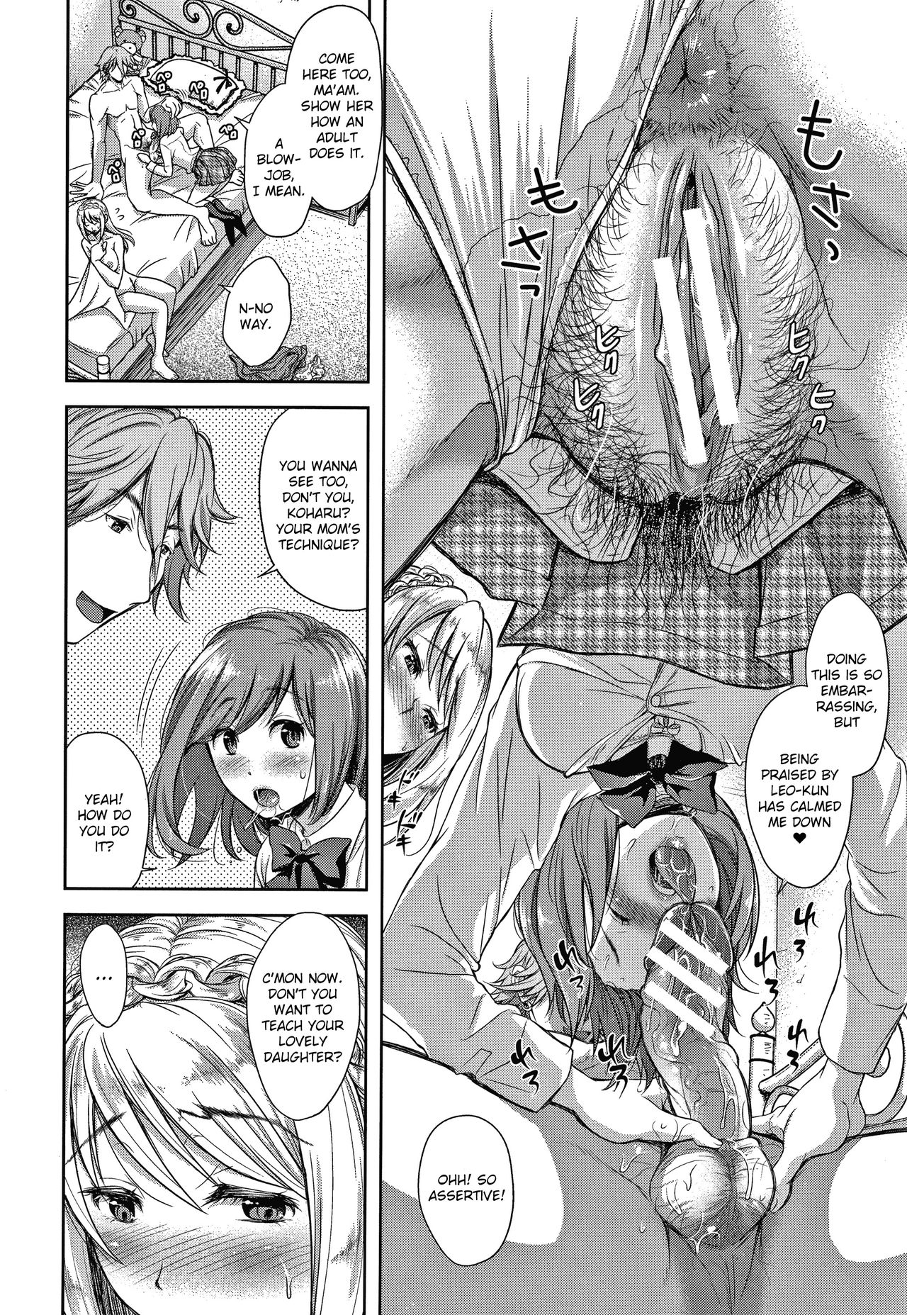 End Of A Family – page 34