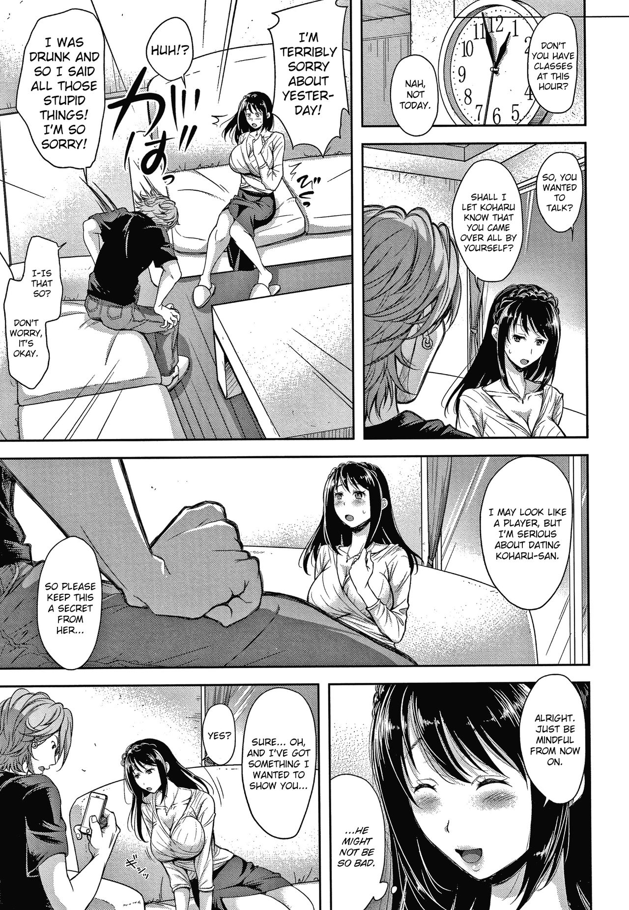 End Of A Family – page 7