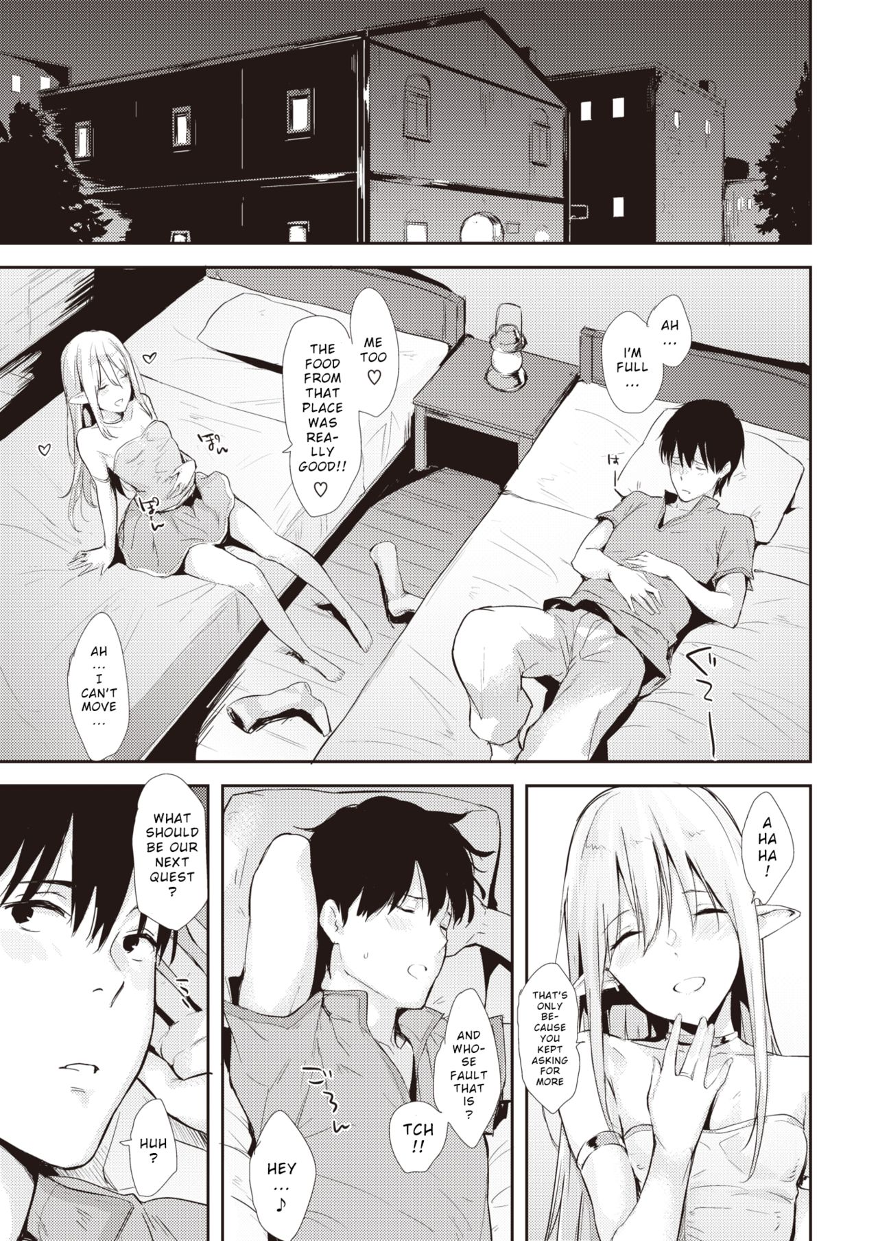After Quest [Napata] 1 . After Quest - Chapter 1 [Napata] – page 5