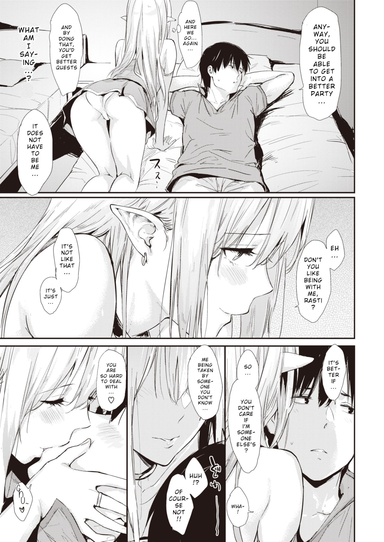 After Quest [Napata] 1 . After Quest - Chapter 1 [Napata] – page 7