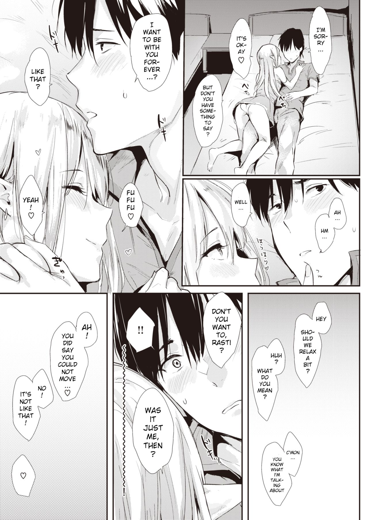 After Quest [Napata] 1 . After Quest - Chapter 1 [Napata] – page 9
