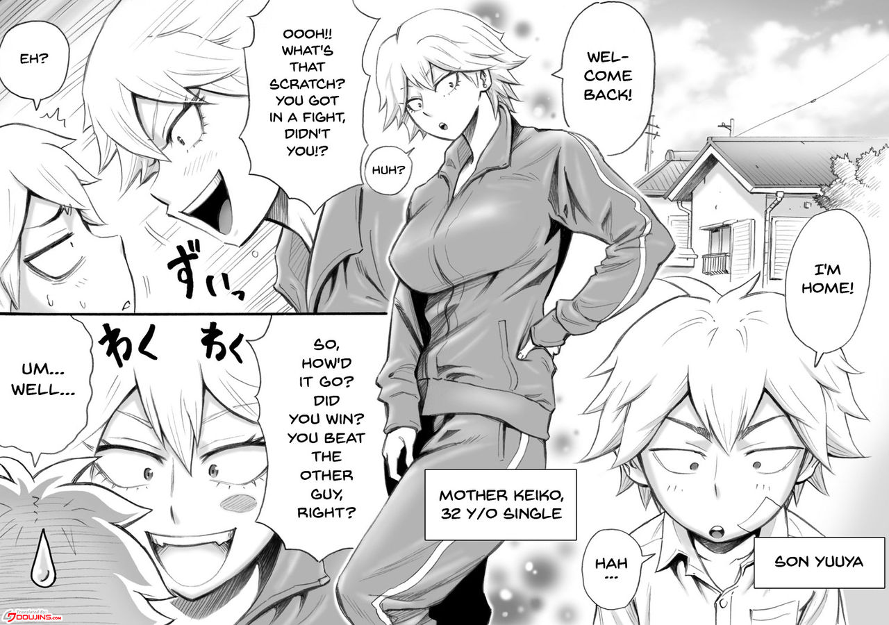 Having Baby-Making Sex With A Former Delinquent Mother [DAIGO] 1 . Having Baby-Making Sex With A Former Delinquent Mother - Chapter 1 [DAIGO] – page 3
