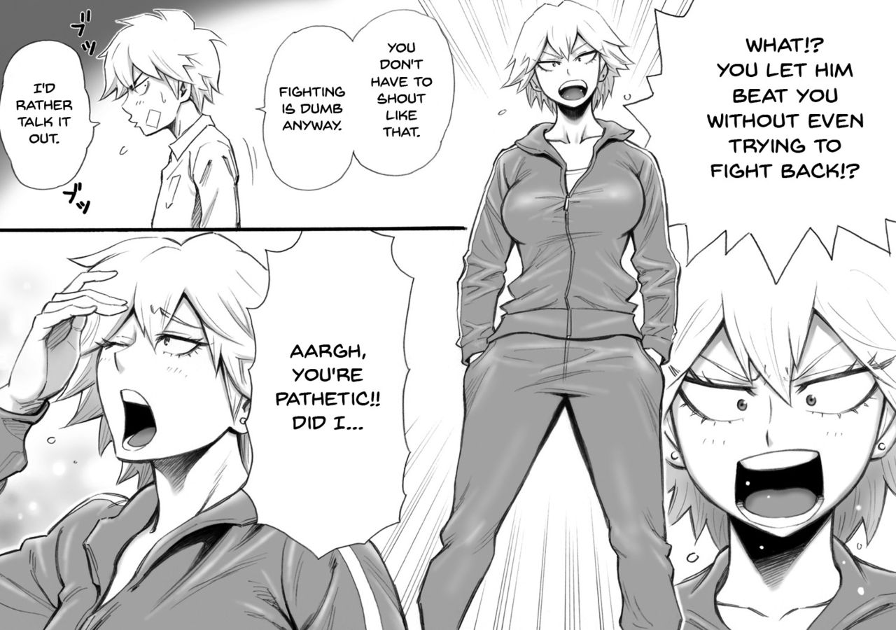 Having Baby-Making Sex With A Former Delinquent Mother [DAIGO] 1 . Having Baby-Making Sex With A Former Delinquent Mother - Chapter 1 [DAIGO] – page 4