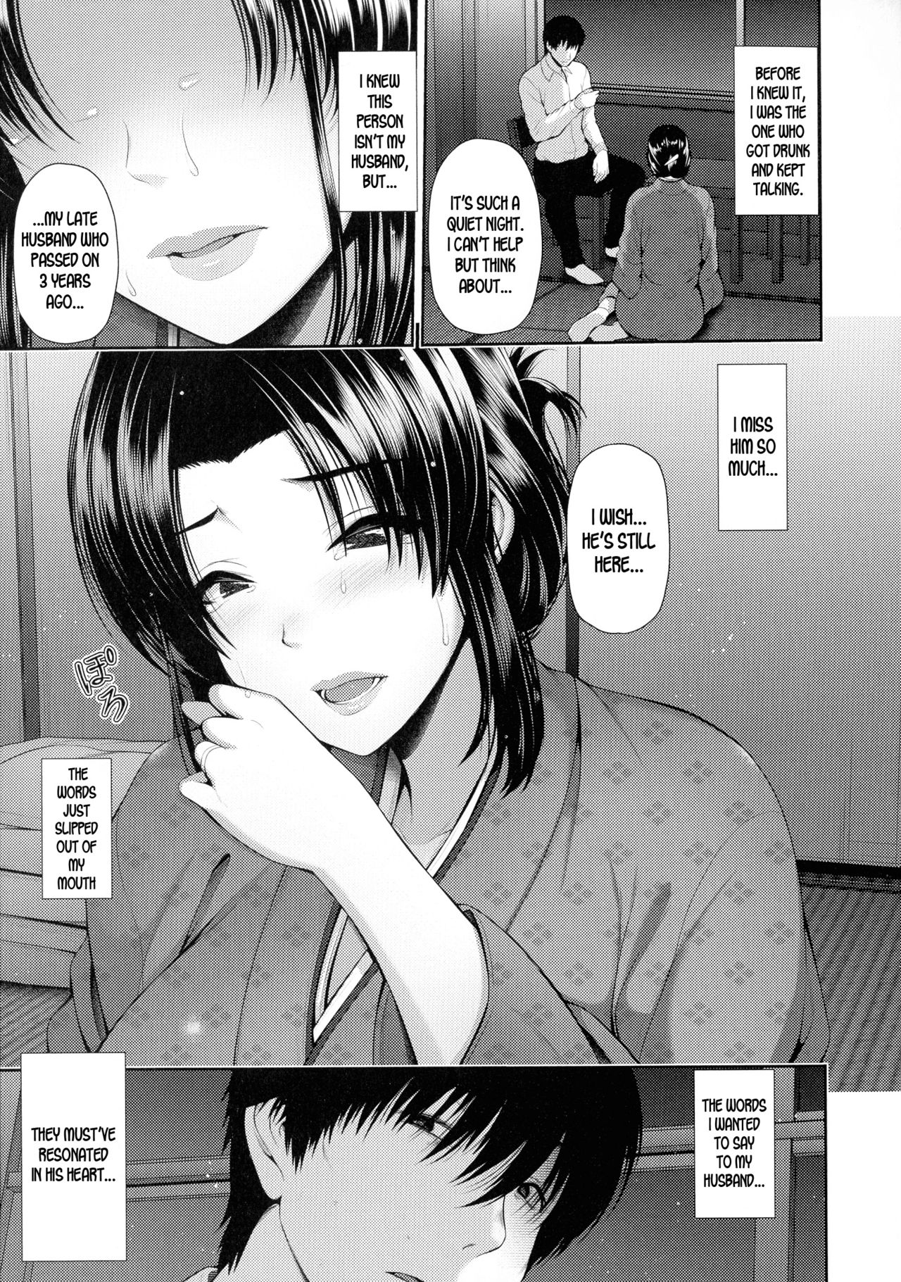 Moonlight Inn [Toba Yuuga] 1 . Moonlight Inn - Chapter 1 [Toba Yuuga] – page 5