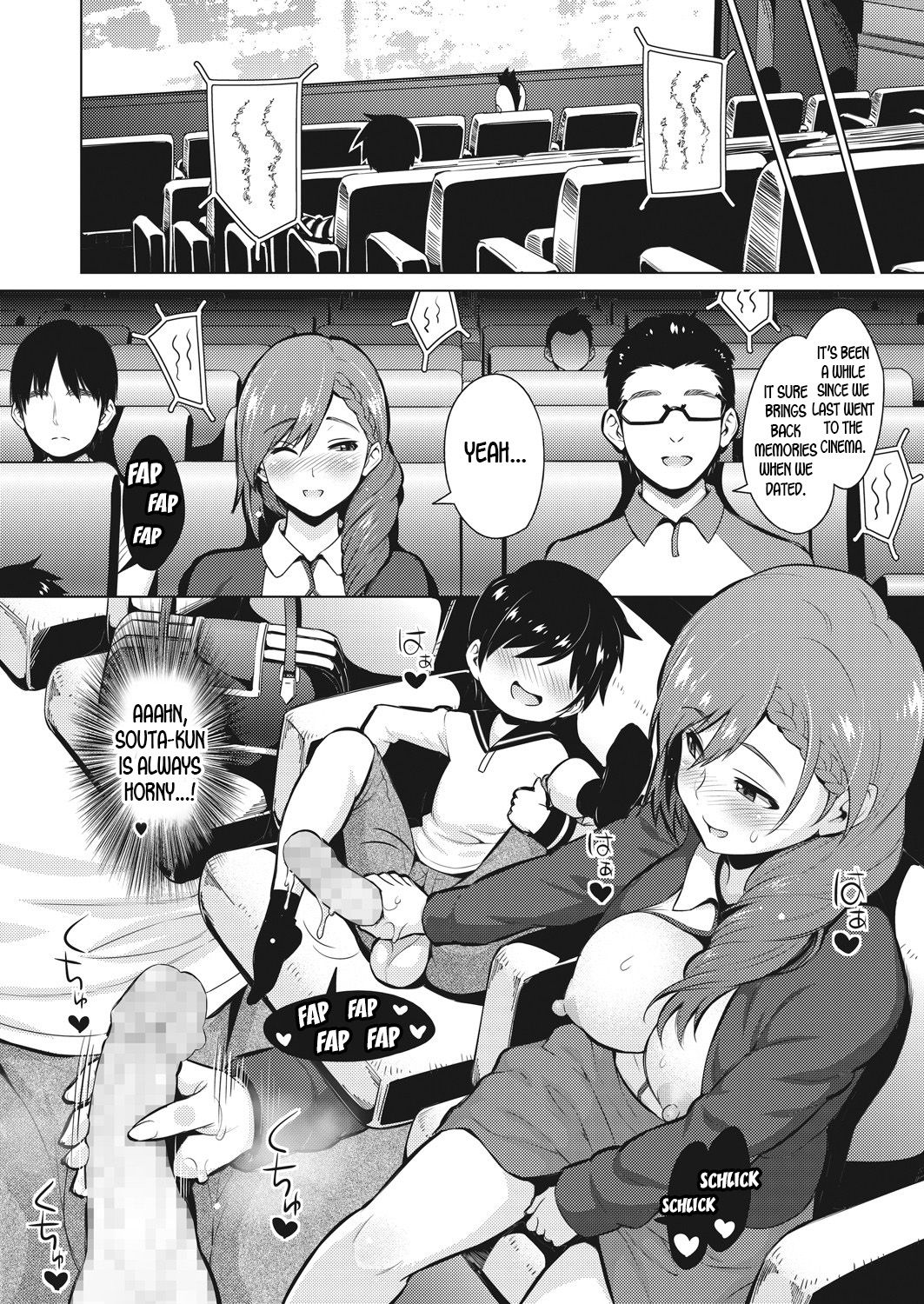 Resu no Honkai [Sanagi Torajirou] 2 . Resu no Honkai - Chapter 2 [Sanagi Torajirou] – page 14