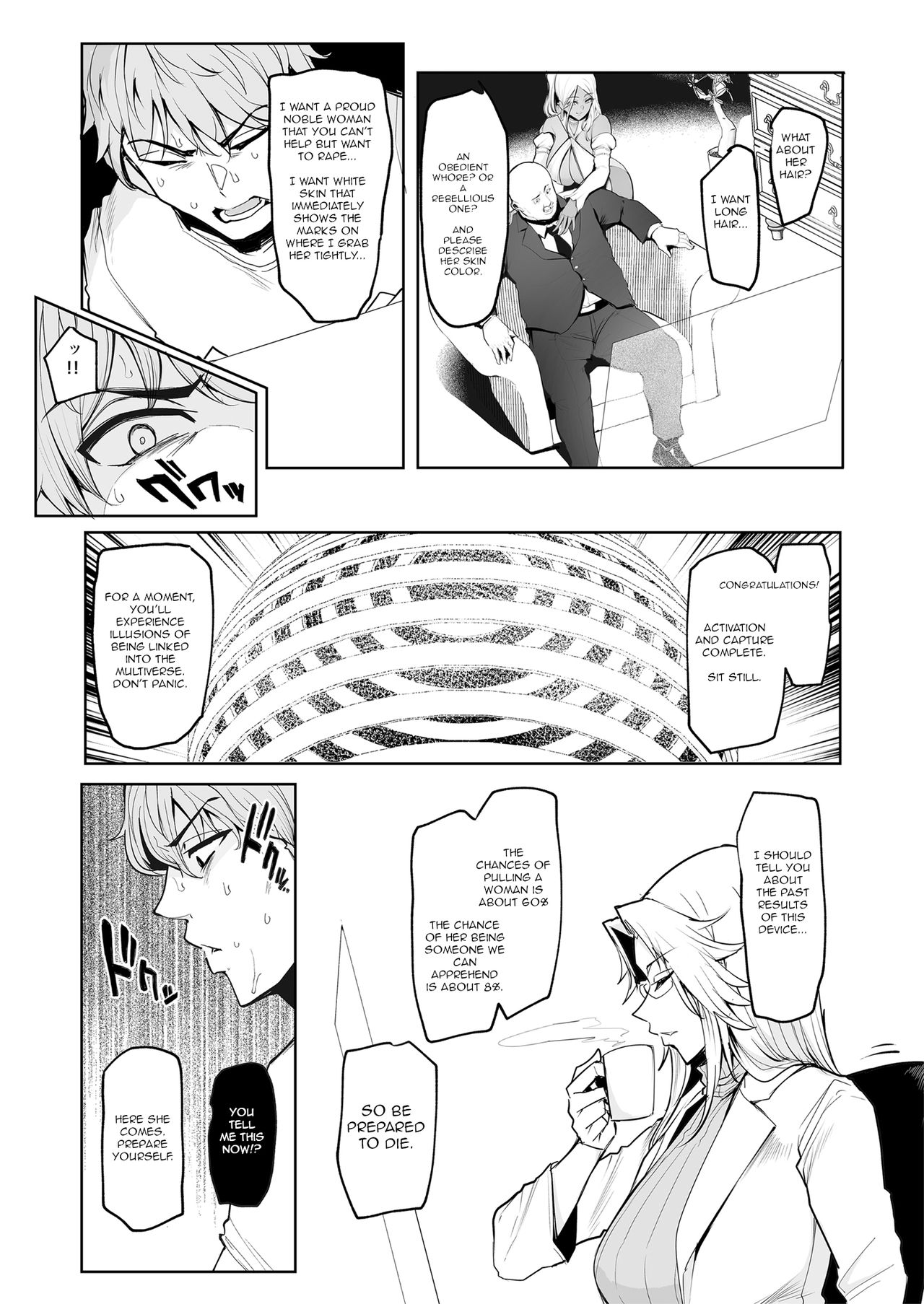 Mesu Gacha [Sian] 1 . Mesu Gacha - Chapter 1 [Sian] – page 10