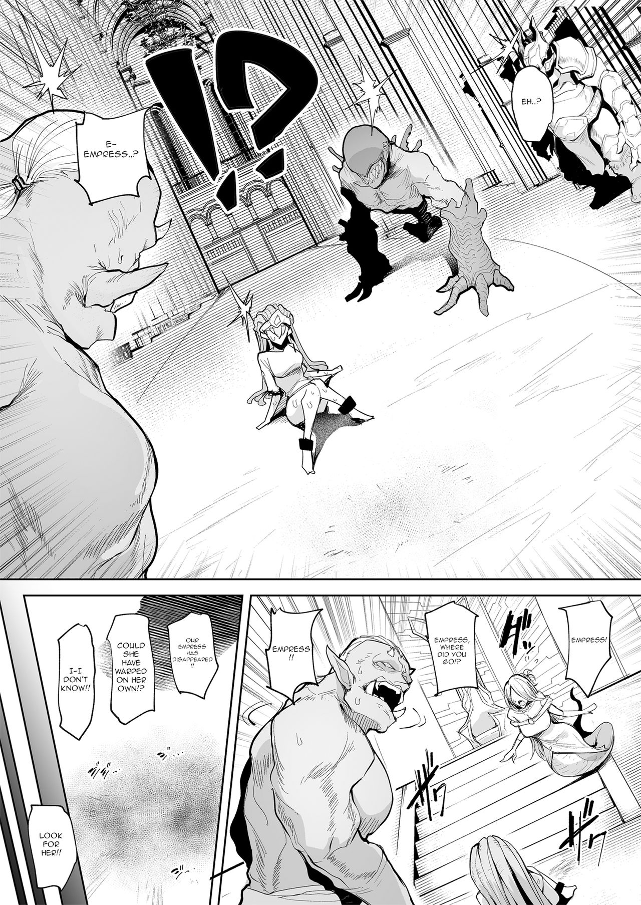 Mesu Gacha [Sian] 1 . Mesu Gacha - Chapter 1 [Sian] – page 14