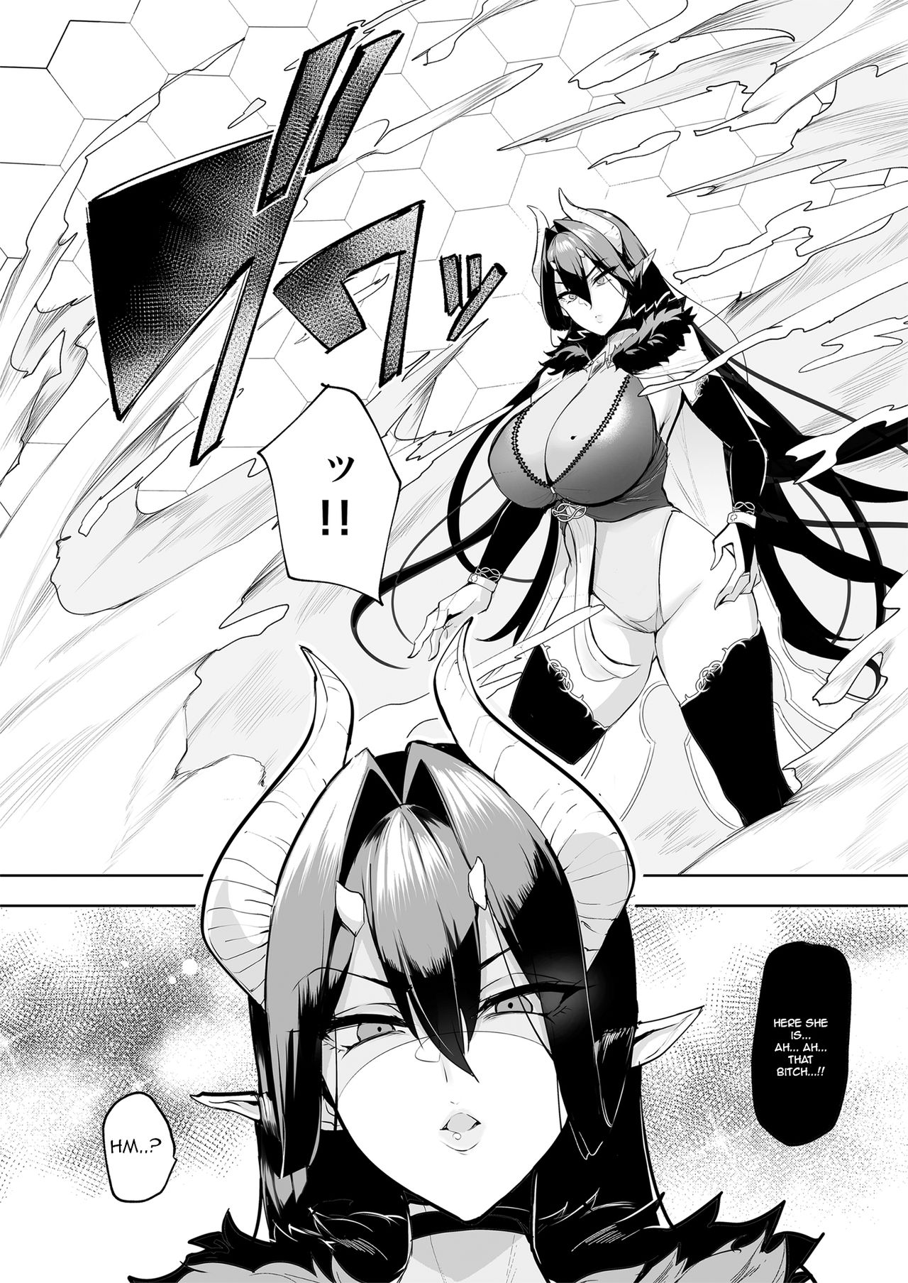 Mesu Gacha [Sian] 1 . Mesu Gacha - Chapter 1 [Sian] – page 15
