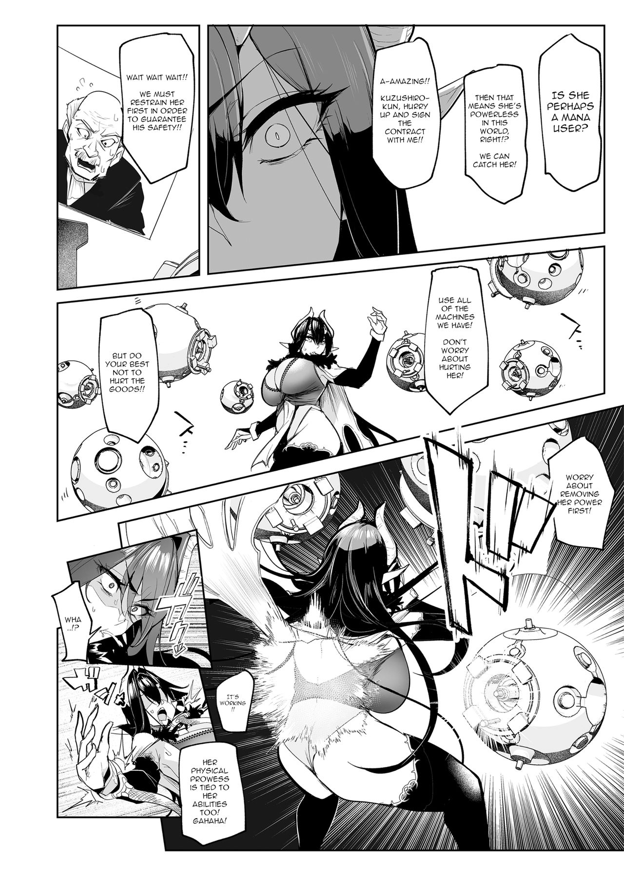 Mesu Gacha [Sian] 1 . Mesu Gacha - Chapter 1 [Sian] – page 19