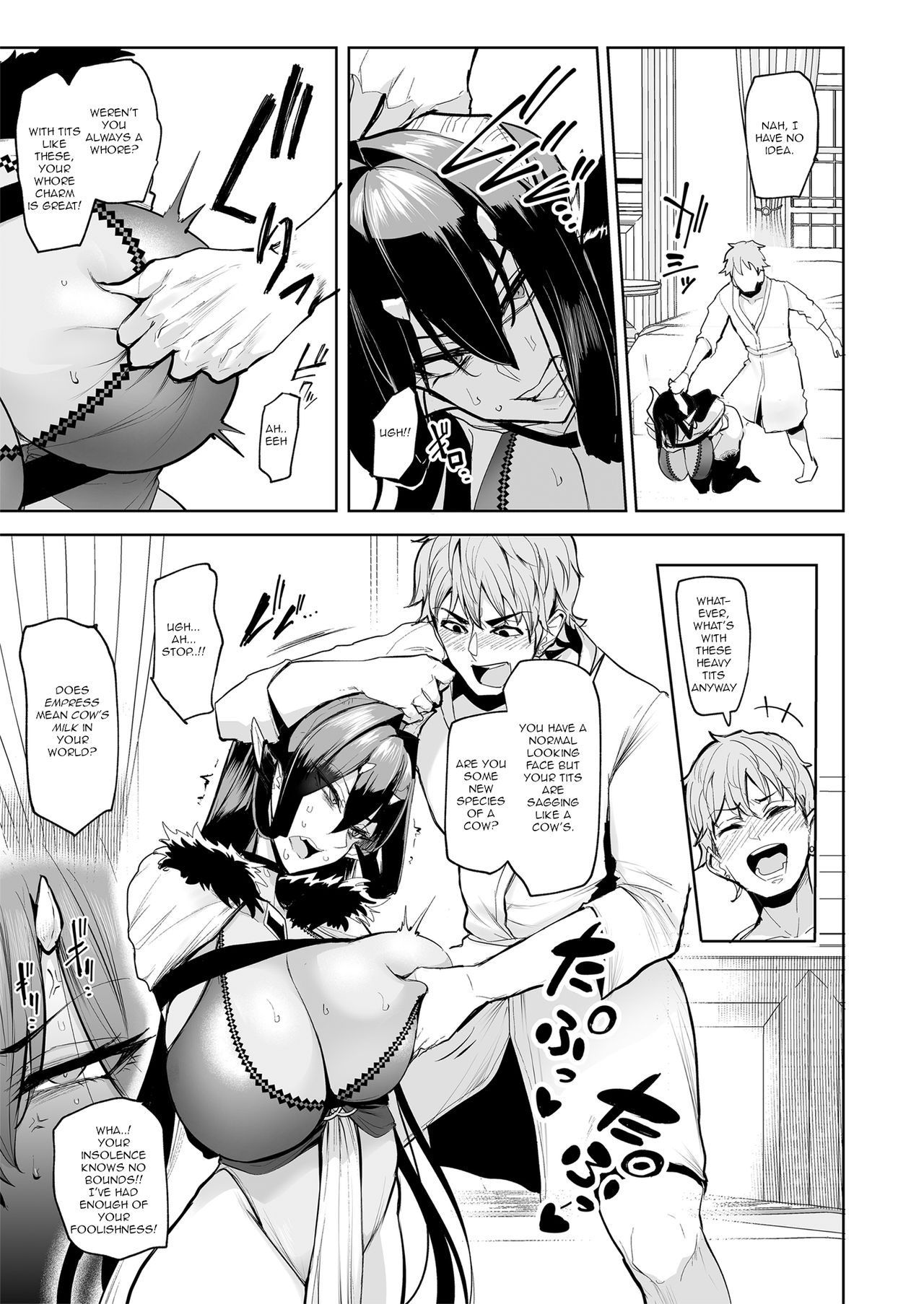 Mesu Gacha [Sian] 1 . Mesu Gacha - Chapter 1 [Sian] – page 24