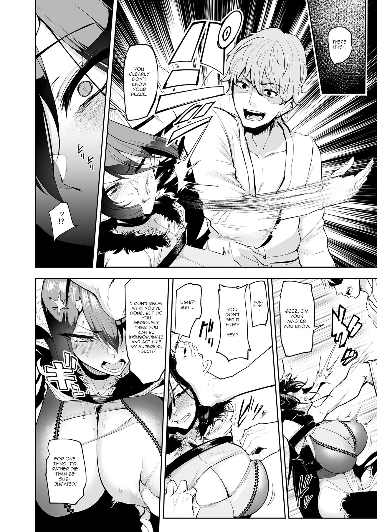 Mesu Gacha [Sian] 1 . Mesu Gacha - Chapter 1 [Sian] – page 25