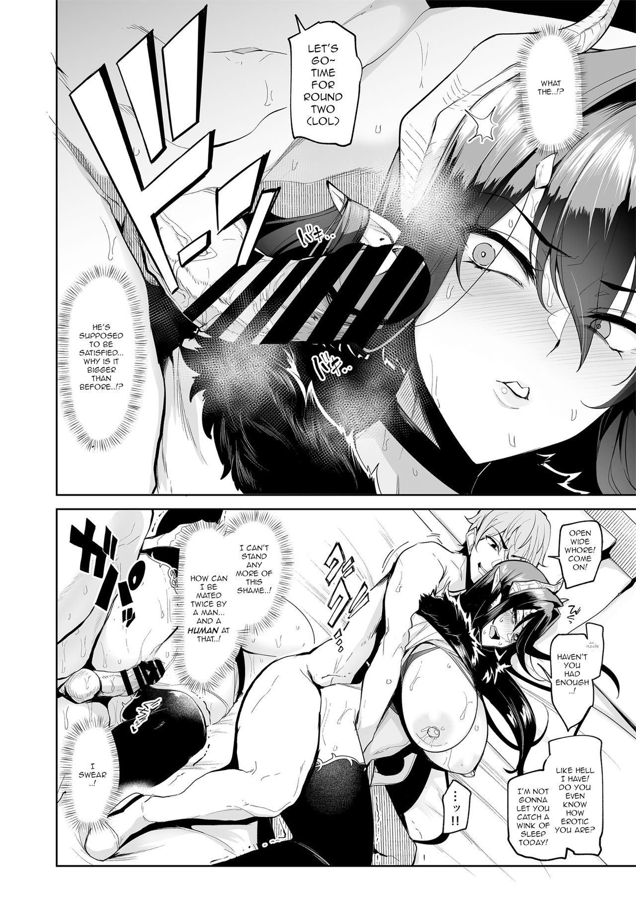 Mesu Gacha [Sian] 1 . Mesu Gacha - Chapter 1 [Sian] – page 41