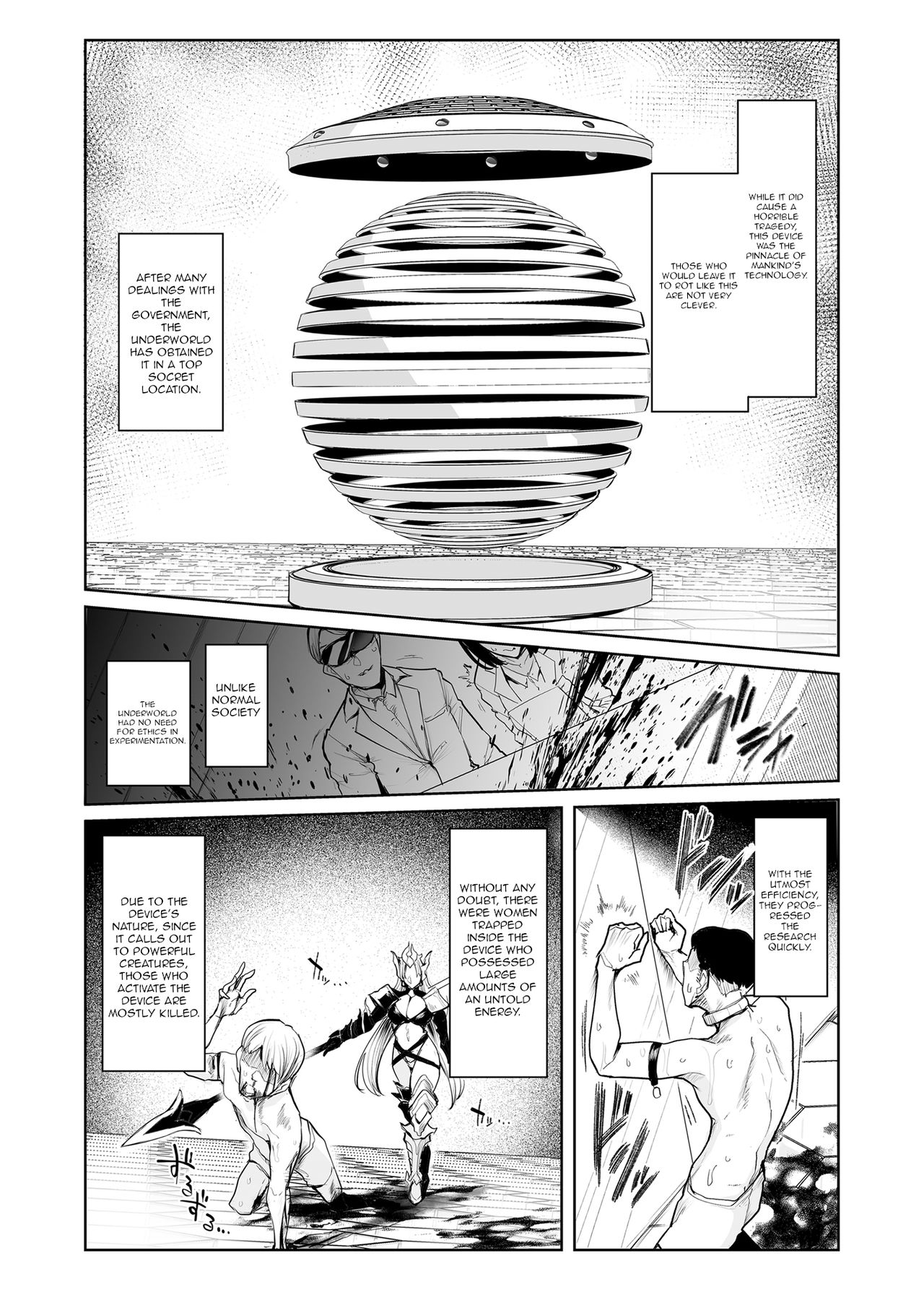 Mesu Gacha [Sian] 1 . Mesu Gacha - Chapter 1 [Sian] – page 6