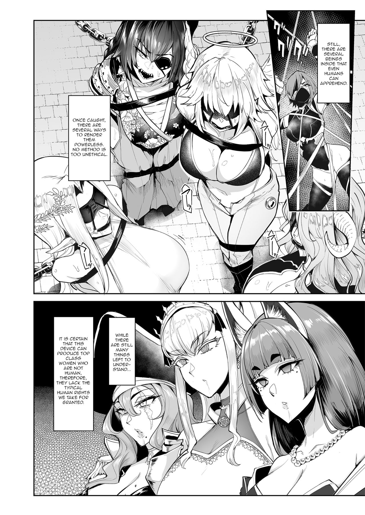 Mesu Gacha [Sian] 1 . Mesu Gacha - Chapter 1 [Sian] – page 7
