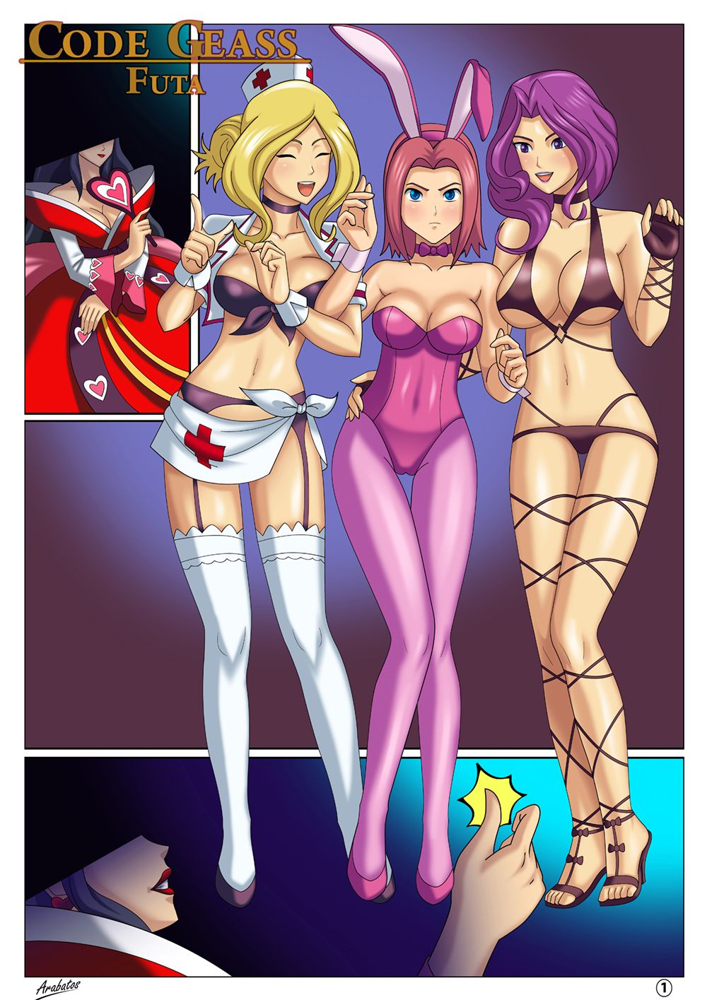 Code Geass Futa (Code Geass) [Arabatos] 1 . Code Geass Futa - Chapter 1 (Code Geass) [Arabatos] – page 1