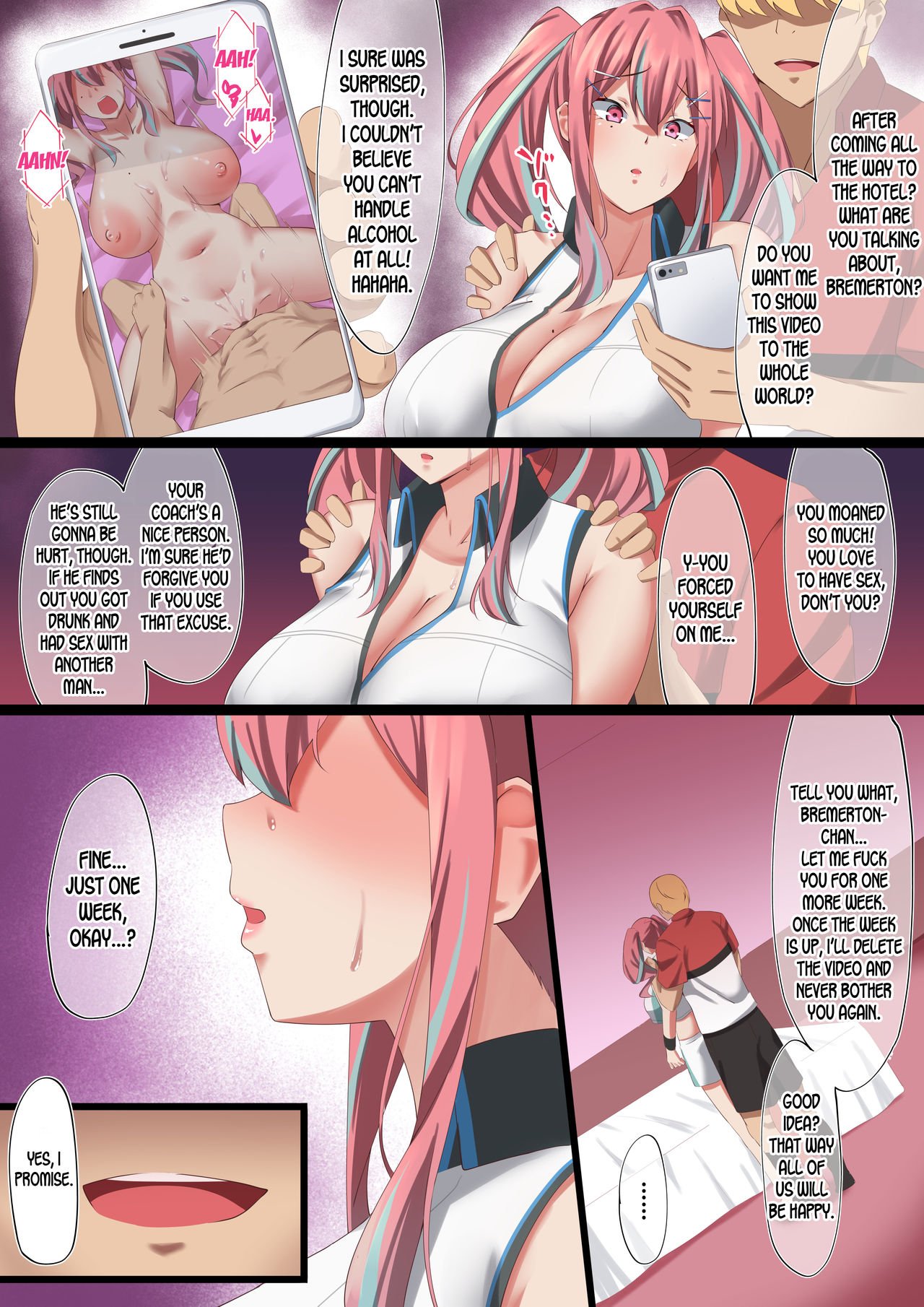 My Girlfriend With Huge Breasts Being Taken Down By A Tenisa Yarichin Man (Azur Lane) [Nanohana] 1 . My Girlfriend With Huge Breasts Being Taken Down By A Tenisa Yarichin Man  - Chapter 1 (Azur Lane) [Nanohana] – page 5