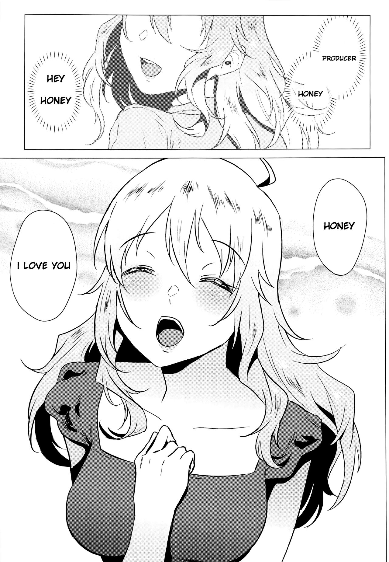Miki Is Straightforward (The Idolmaster) [Yokkora] 1 . Miki Is Straightforward - Chapter 1 (The Idolmaster) [Yokkora] – page 2