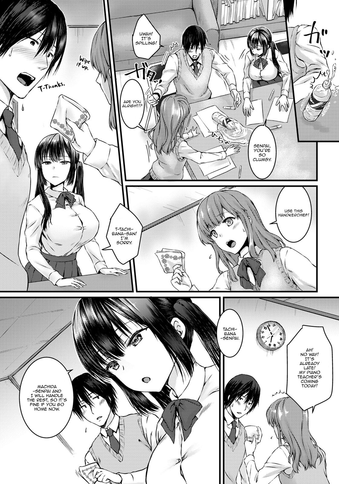 Just As She Says [Chano Mina] 1 . Just As She Says - Chapter 1 [Chano Mina] – page 2