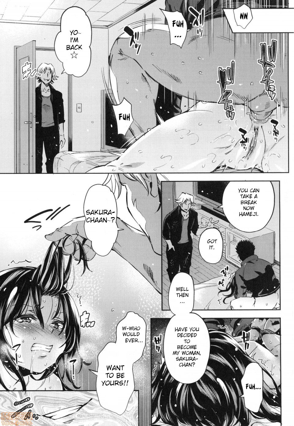 The Girl Who Couldn’t Win Against The Gyaru-oh Dick [Outou Chieri] 1 . The Girl Who Couldn't Win Against The Gyaru-oh Dick - Chapter 1 [Outou Chieri] – page 13