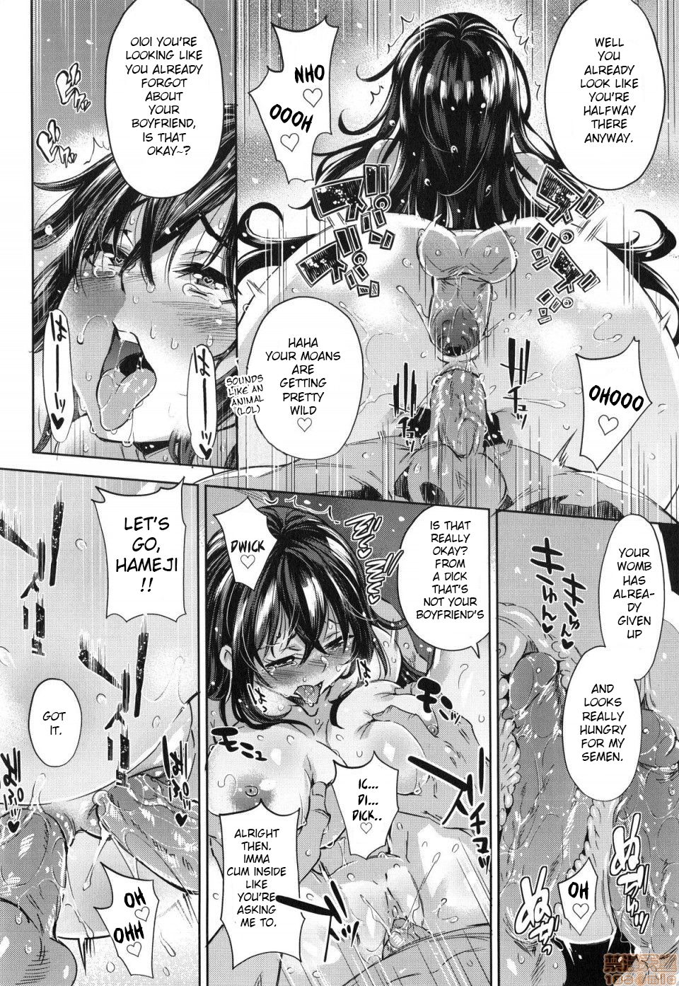 The Girl Who Couldn’t Win Against The Gyaru-oh Dick [Outou Chieri] 1 . The Girl Who Couldn't Win Against The Gyaru-oh Dick - Chapter 1 [Outou Chieri] – page 22