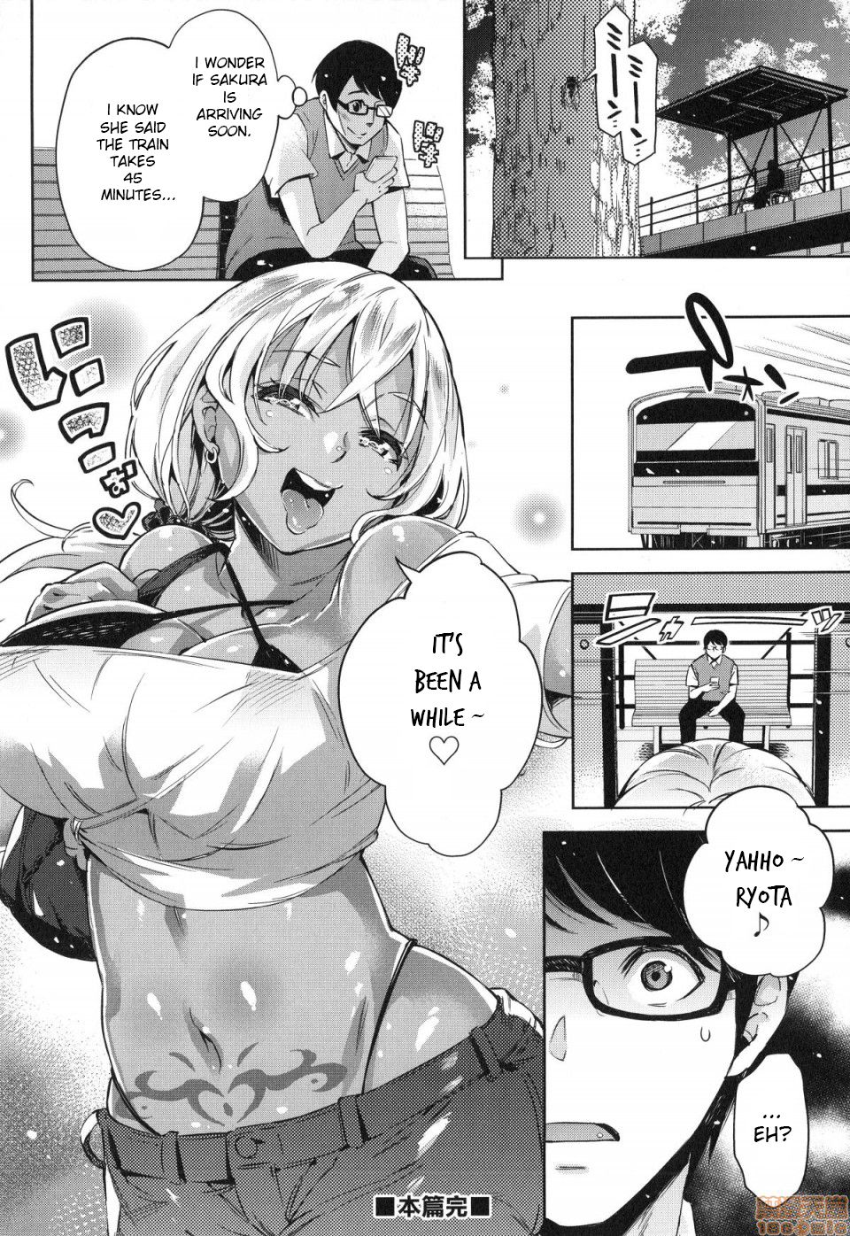 The Girl Who Couldn’t Win Against The Gyaru-oh Dick [Outou Chieri] 1 . The Girl Who Couldn't Win Against The Gyaru-oh Dick - Chapter 1 [Outou Chieri] – page 24