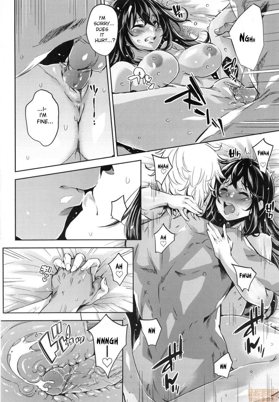 The Girl Who Couldn’t Win Against The Gyaru-oh Dick [Outou Chieri] 1 . The Girl Who Couldn't Win Against The Gyaru-oh Dick - Chapter 1 [Outou Chieri] – page 6