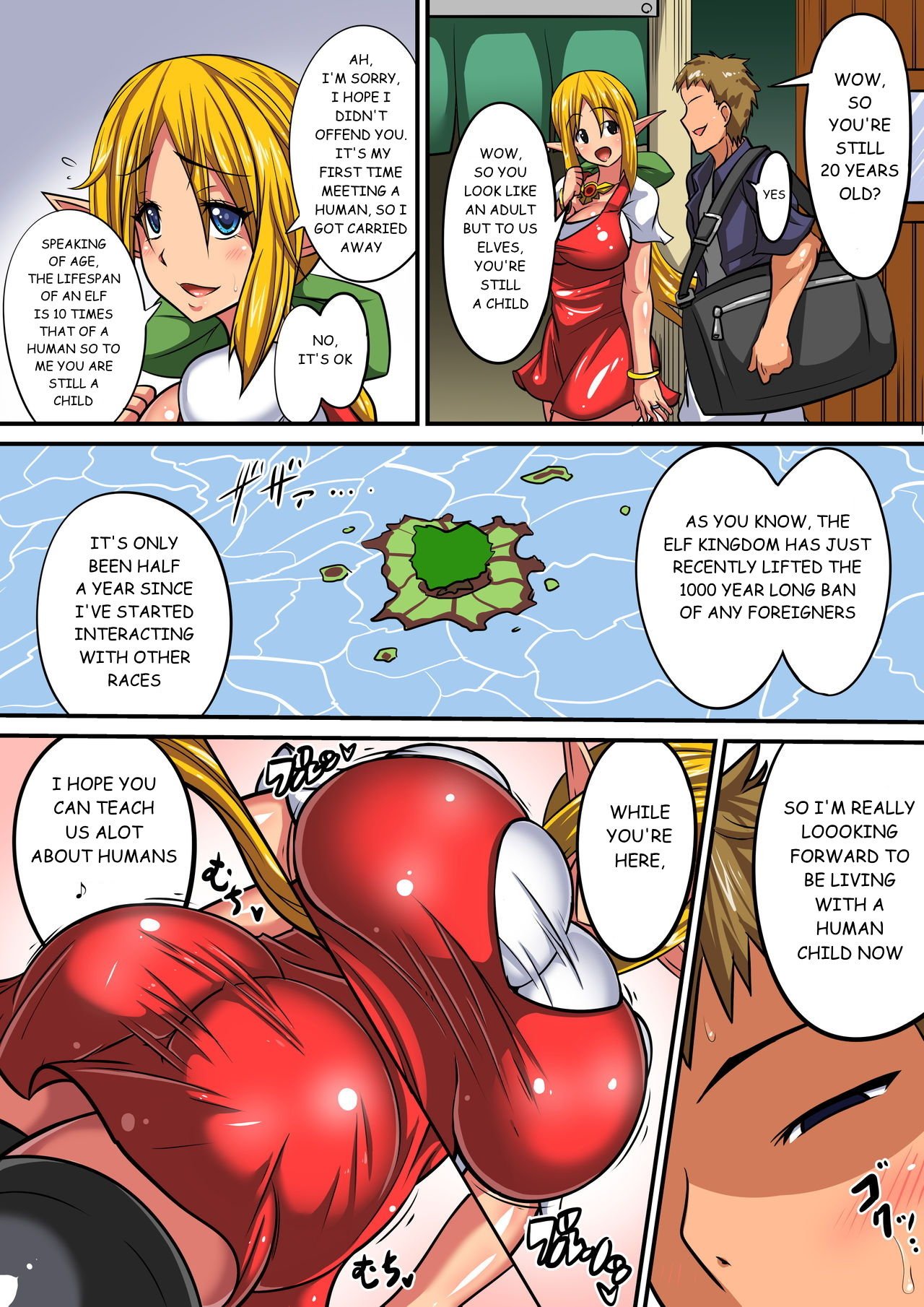 Elf Oyako to Pakopako Ibunka Kouryuu! [Haneinu] 1 . Elf Oyako to Pakopako Ibunka Kouryuu! - Chapter 1 [Haneinu] – page 2