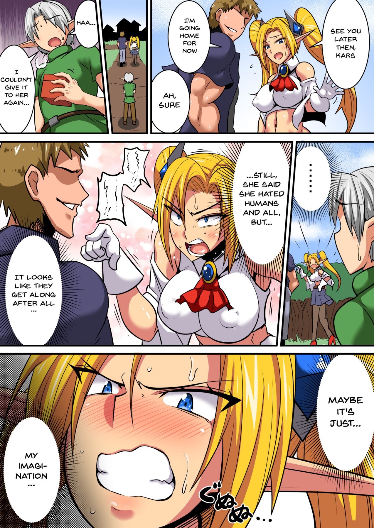 Elf Oyako to Pakopako Ibunka Kouryuu! [Haneinu] 2 . Elf Oyako to Pakopako Ibunka Kouryuu! - Chapter 2 [Haneinu] – page 15