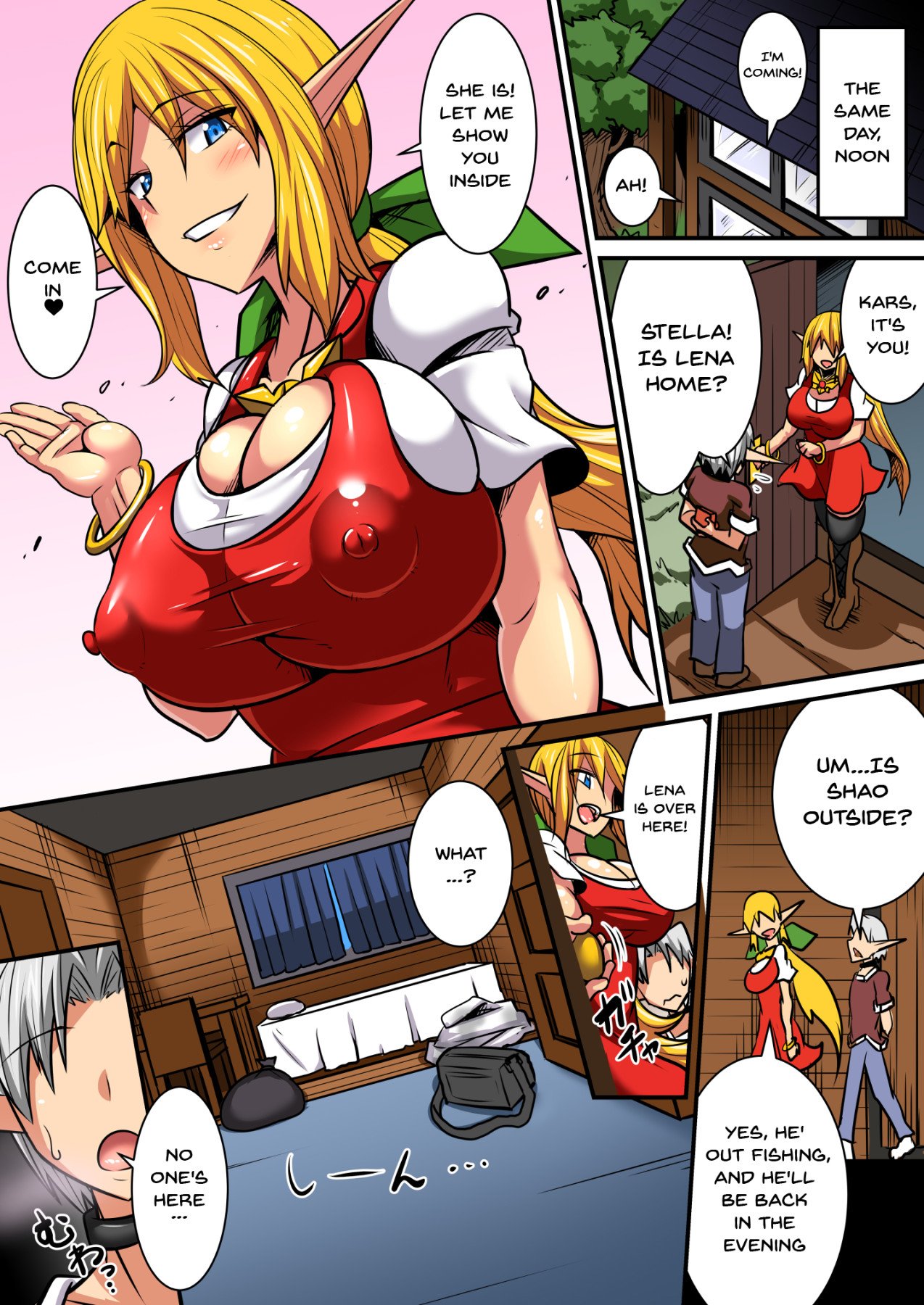 Elf Oyako to Pakopako Ibunka Kouryuu! [Haneinu] 2 . Elf Oyako to Pakopako Ibunka Kouryuu! - Chapter 2 [Haneinu] – page 49