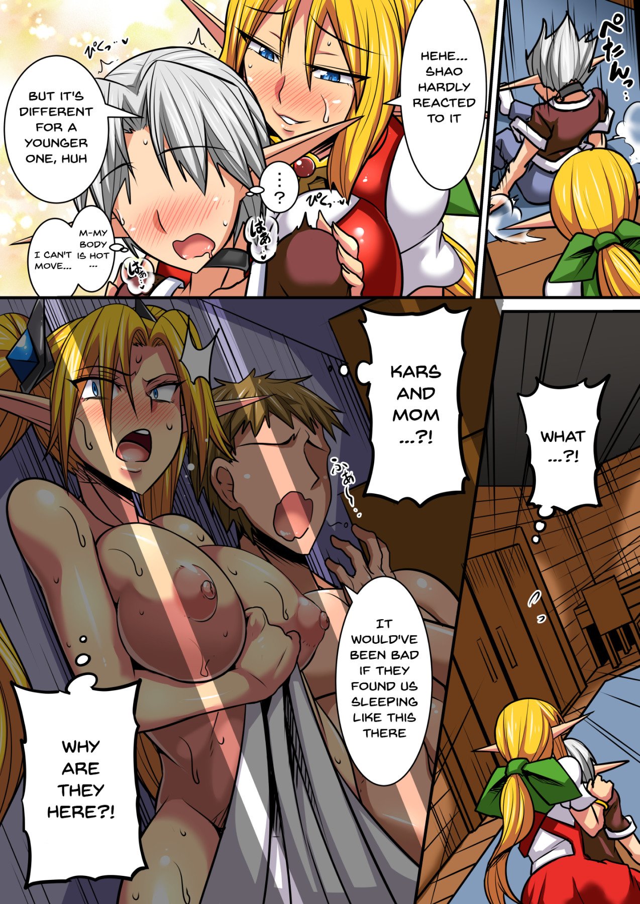 Elf Oyako to Pakopako Ibunka Kouryuu! [Haneinu] 2 . Elf Oyako to Pakopako Ibunka Kouryuu! - Chapter 2 [Haneinu] – page 50