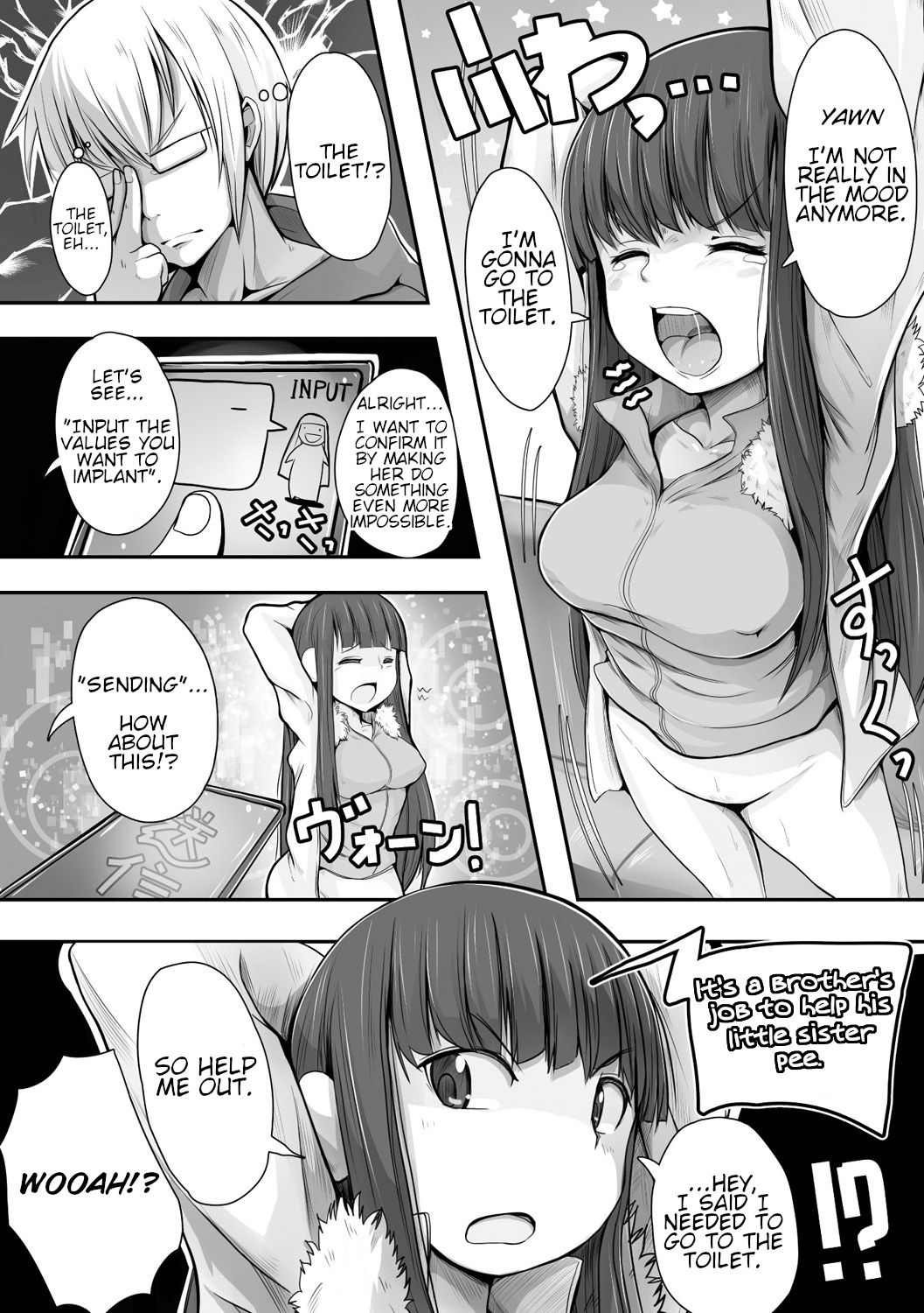 Imouto Hack [Ryuno] 1 . Imouto Hack - Chapter 1 [Ryuno] – page 4