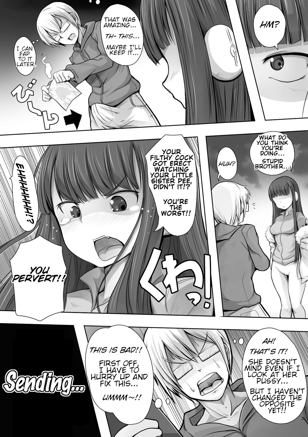 Imouto Hack [Ryuno] 1 . Imouto Hack - Chapter 1 [Ryuno] – page 7