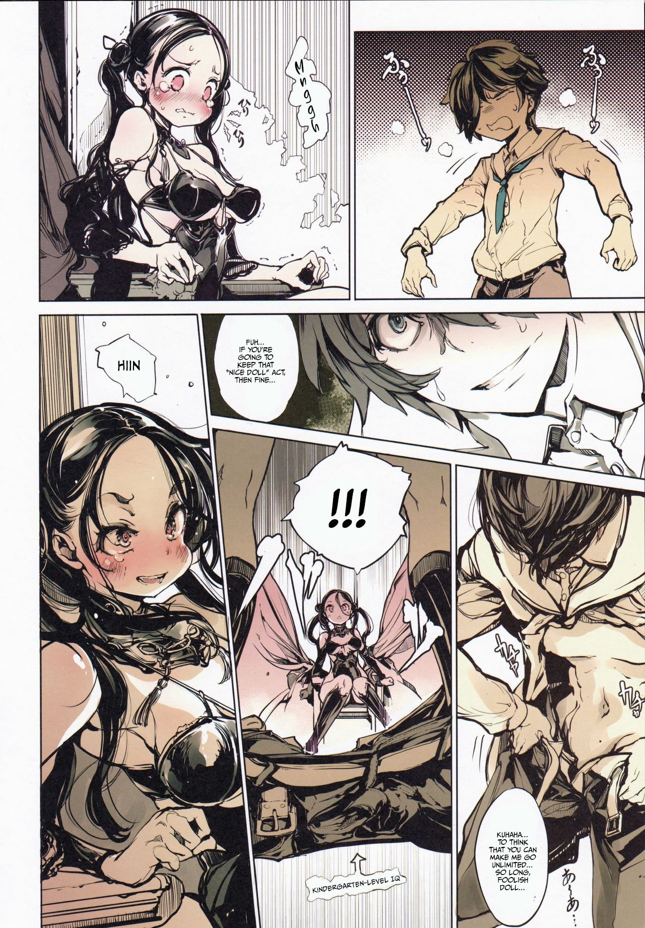 Coppélia Brothel [Endou Okito] 1 . Coppélia Brothel - Chapter 1 [Endou Okito] – page 13