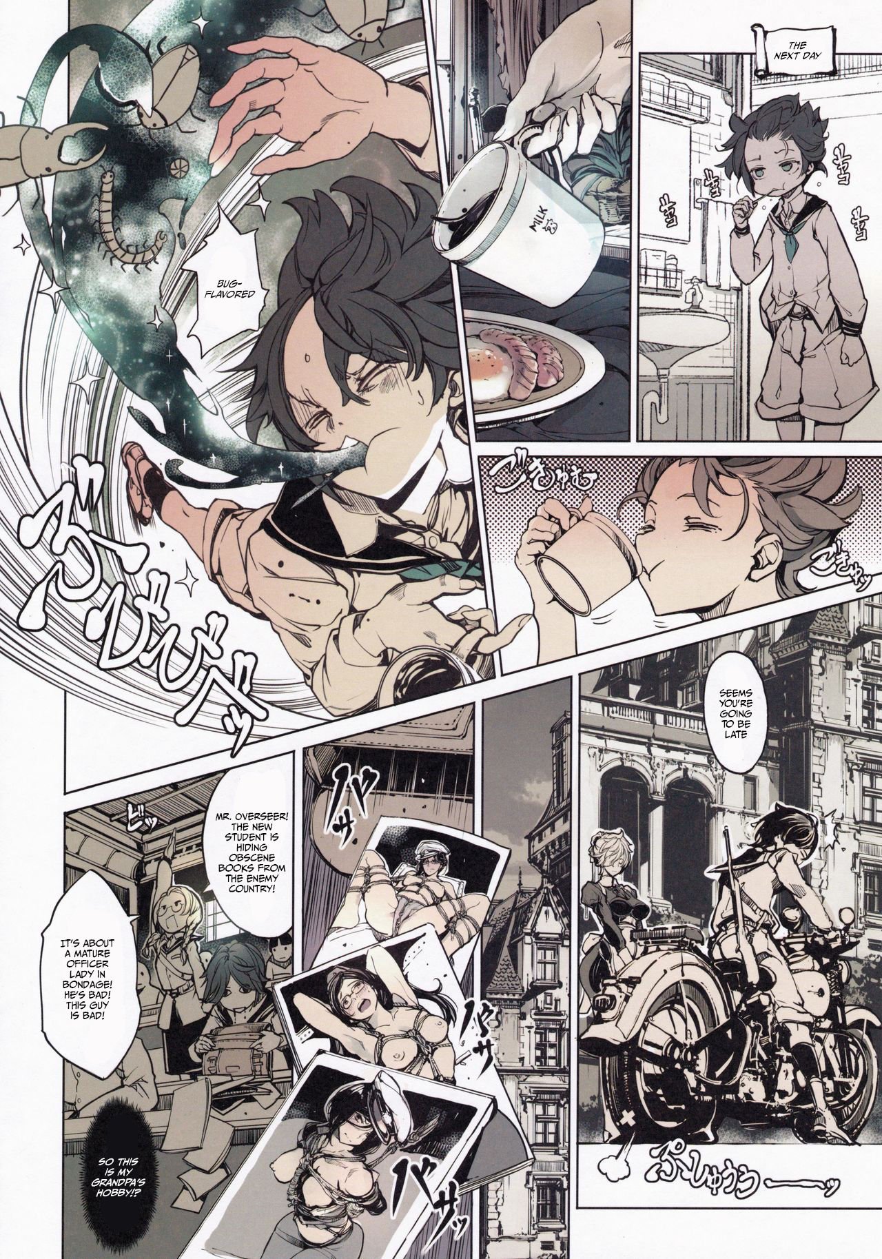 Coppélia Brothel [Endou Okito] 1 . Coppélia Brothel - Chapter 1 [Endou Okito] – page 21