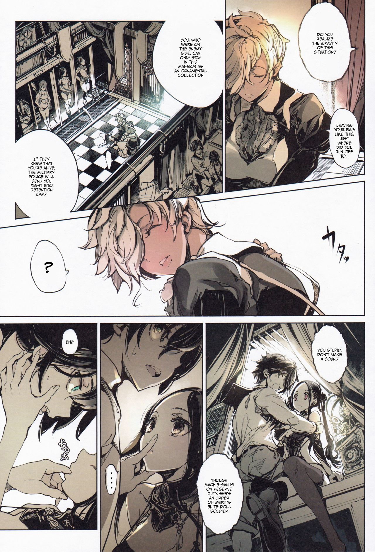 Coppélia Brothel [Endou Okito] 1 . Coppélia Brothel - Chapter 1 [Endou Okito] – page 24