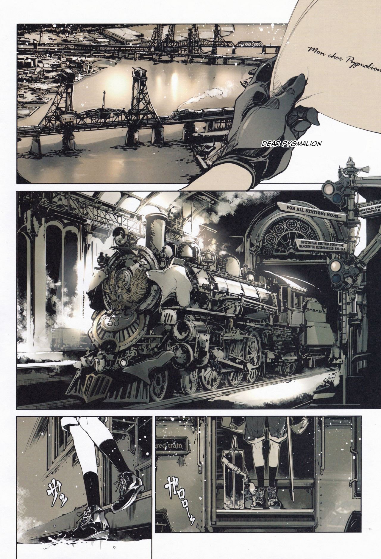 Coppélia Brothel [Endou Okito] 1 . Coppélia Brothel - Chapter 1 [Endou Okito] – page 3