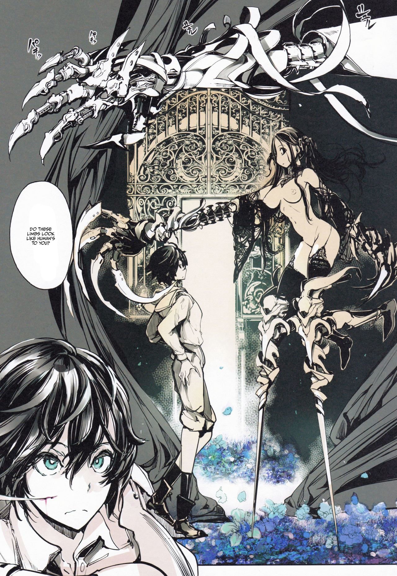Coppélia Brothel [Endou Okito] 1 . Coppélia Brothel - Chapter 1 [Endou Okito] – page 34