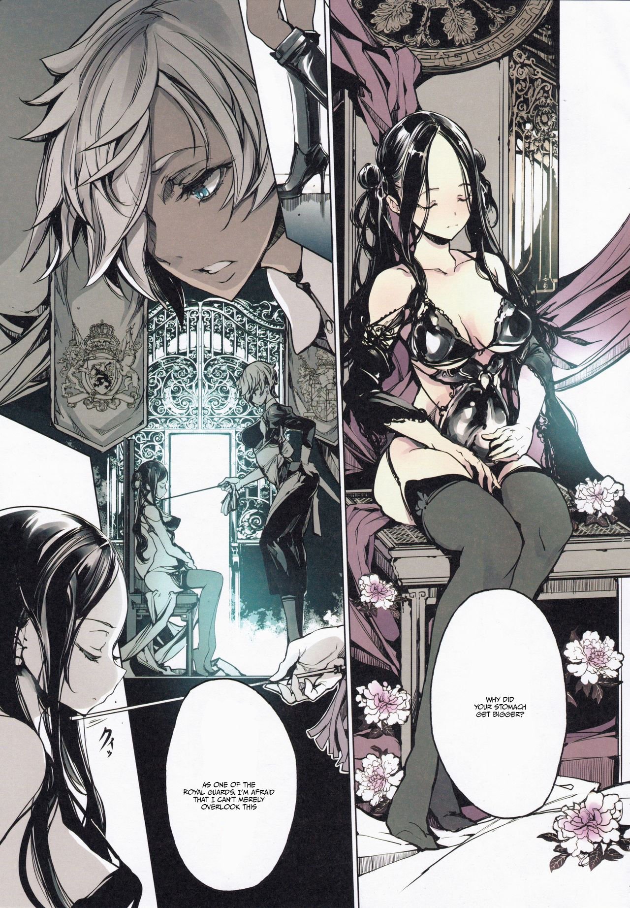 Coppélia Brothel [Endou Okito] 1 . Coppélia Brothel - Chapter 1 [Endou Okito] – page 52