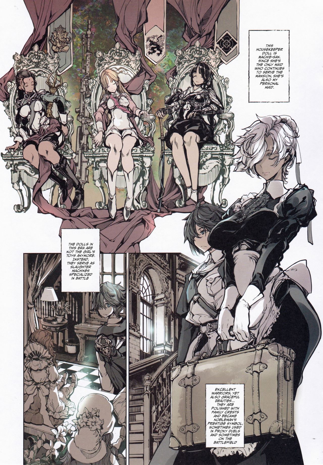 Coppélia Brothel [Endou Okito] 1 . Coppélia Brothel - Chapter 1 [Endou Okito] – page 6