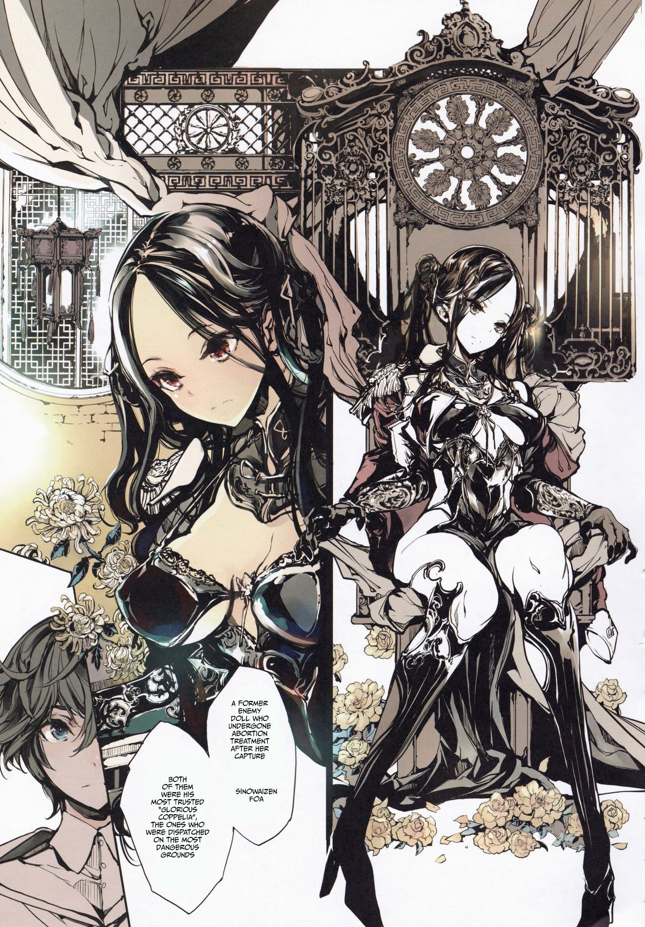 Coppélia Brothel [Endou Okito] 1 . Coppélia Brothel - Chapter 1 [Endou Okito] – page 8