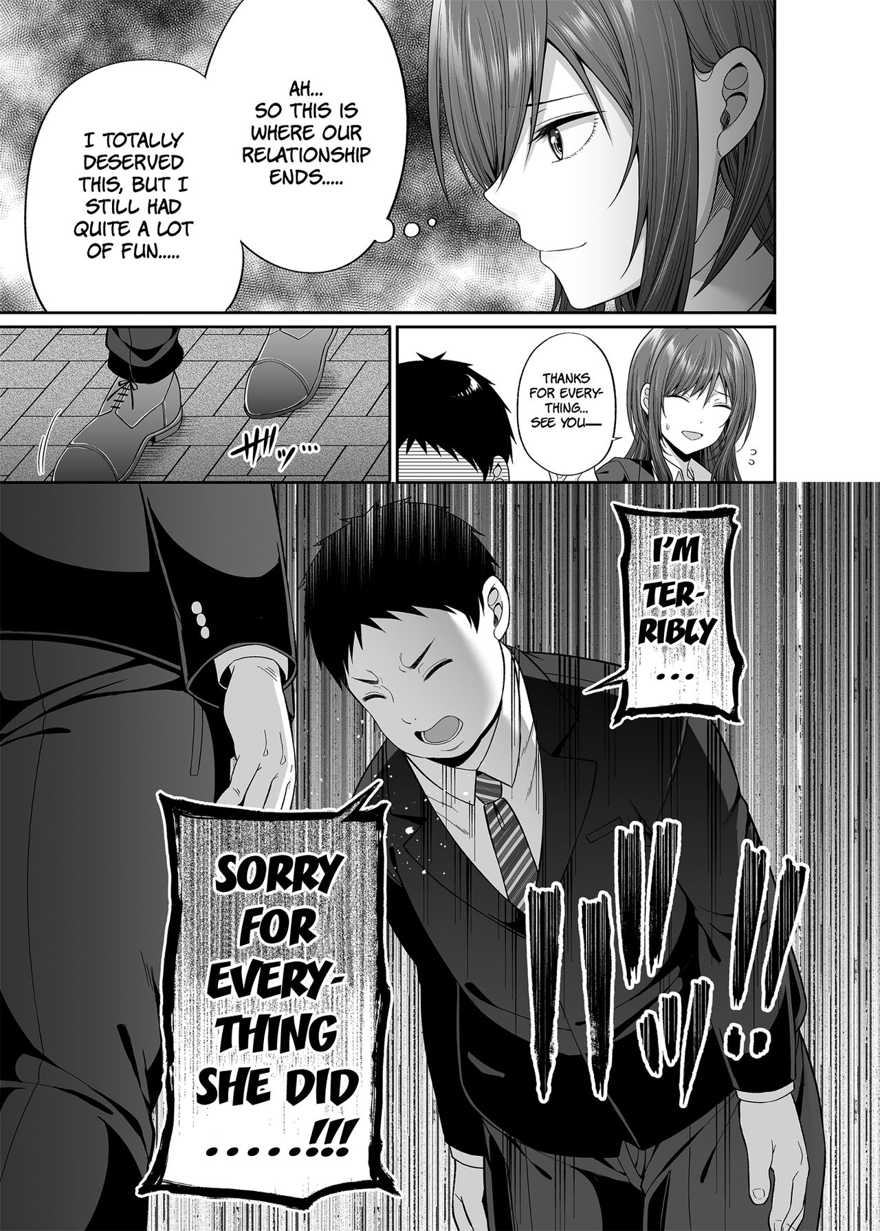 Is She A Bad Girl ?! [Nectar] 1 . Is She A Bad Girl ?!  - Chapter 1 [Nectar] – page 10