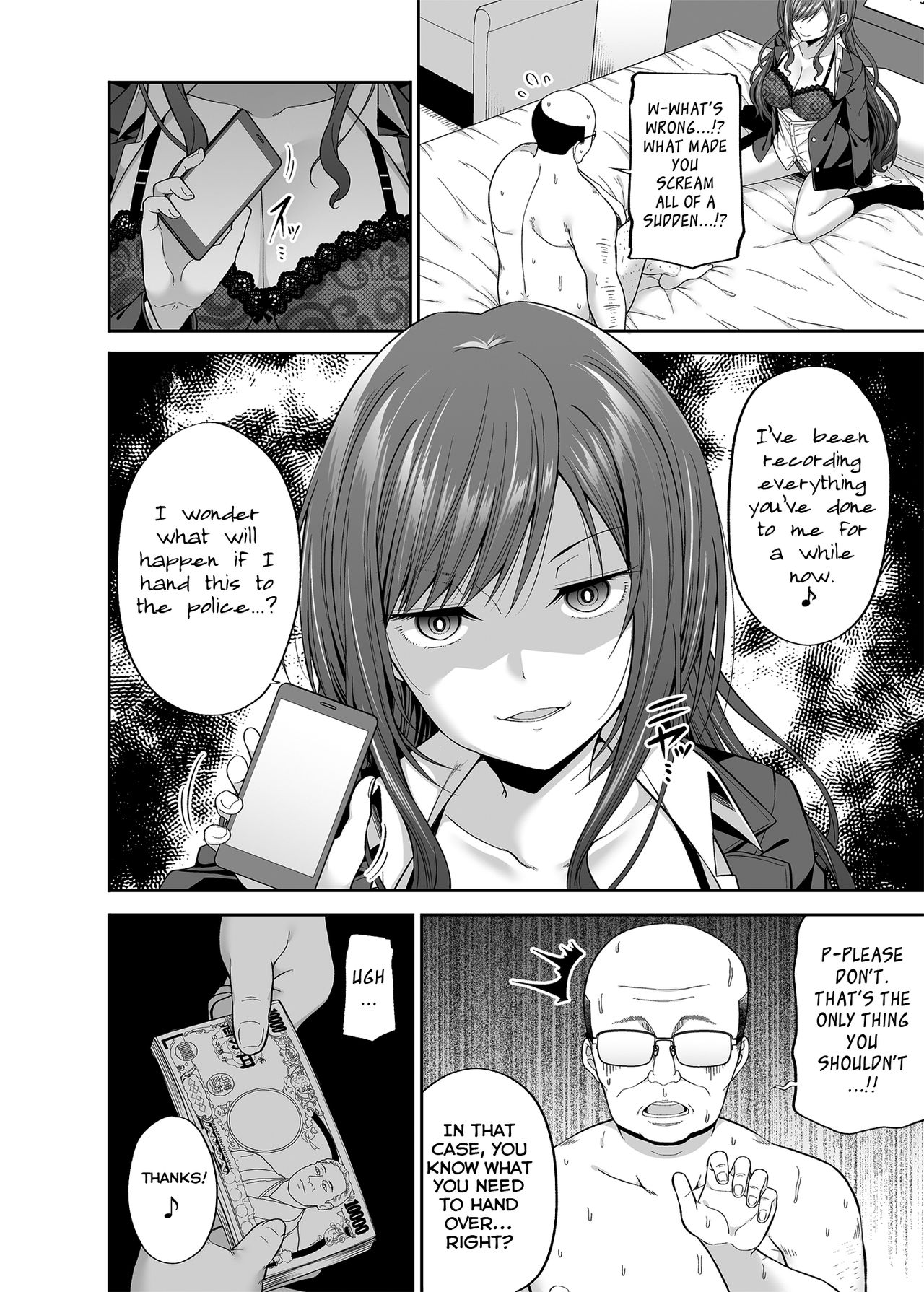 Is She A Bad Girl ?! [Nectar] 1 . Is She A Bad Girl ?!  - Chapter 1 [Nectar] – page 3