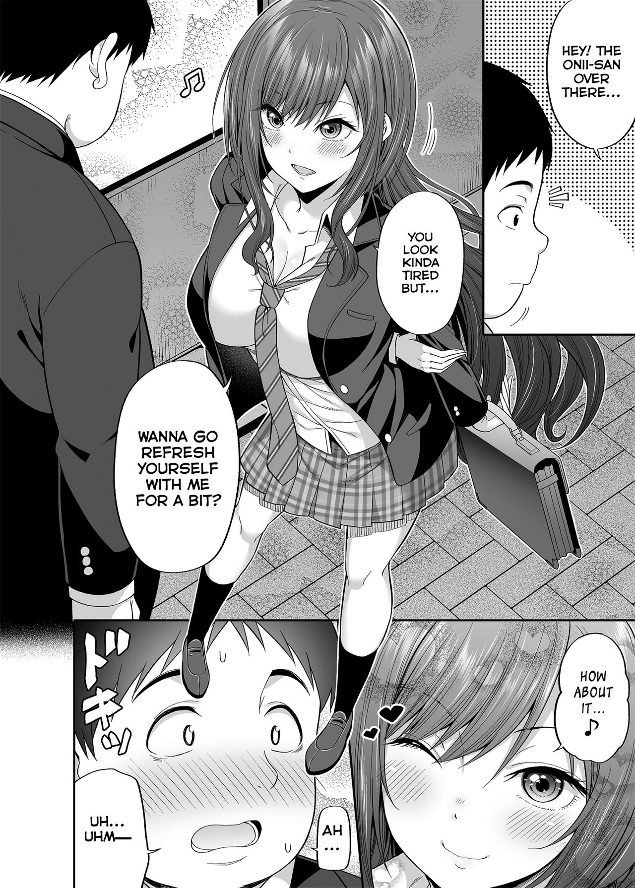 Is She A Bad Girl ?! [Nectar] 1 . Is She A Bad Girl ?!  - Chapter 1 [Nectar] – page 5