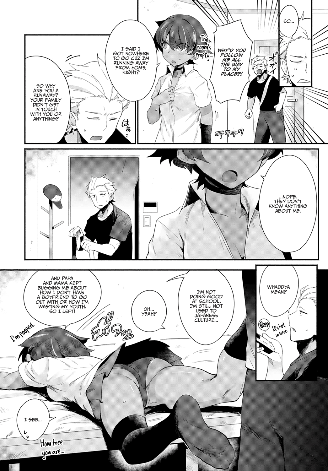 Let’s Intercultural Communication! [Torichamaru] 1 . Let's Intercultural Communication! - Chapter 1 [Torichamaru] – page 6