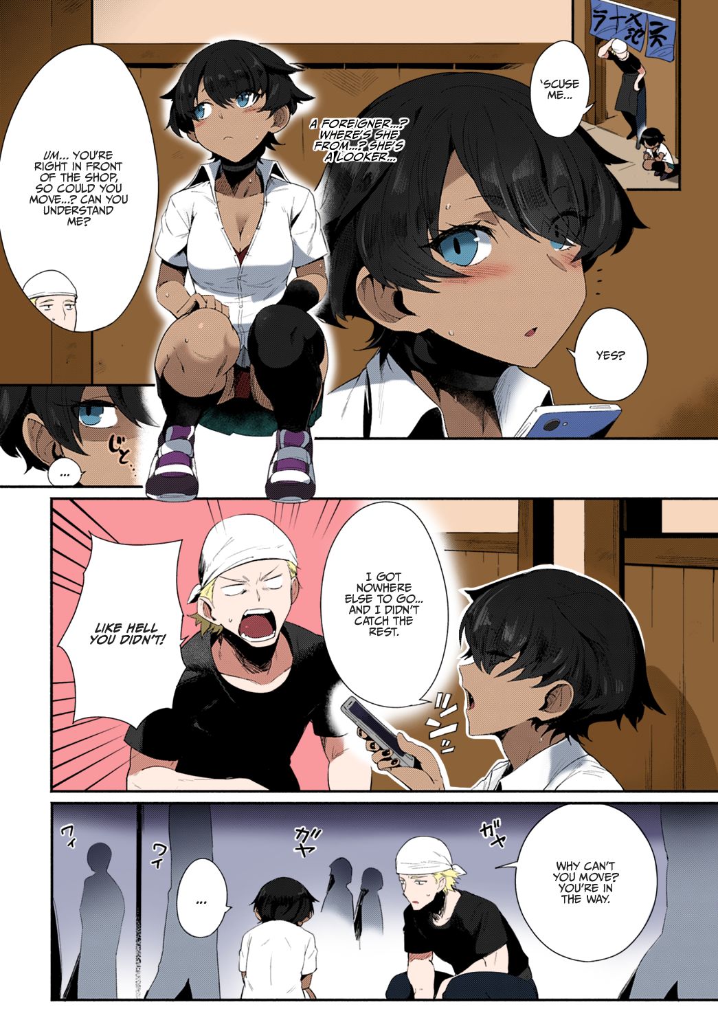 Let’s Intercultural Communication! [Torichamaru] 1.5 . Let's Intercultural Communication! - Colored - Chapter 1 [Torichamaru] – page 2