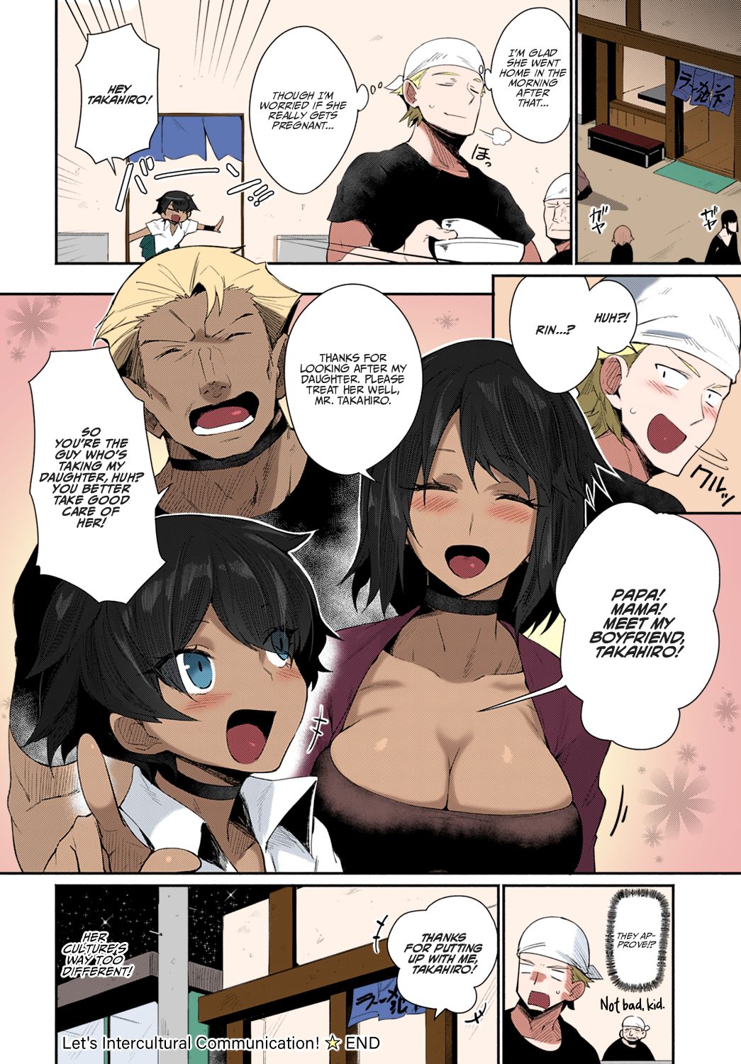 Let’s Intercultural Communication! [Torichamaru] 1.5 . Let's Intercultural Communication! - Colored - Chapter 1 [Torichamaru] – page 22