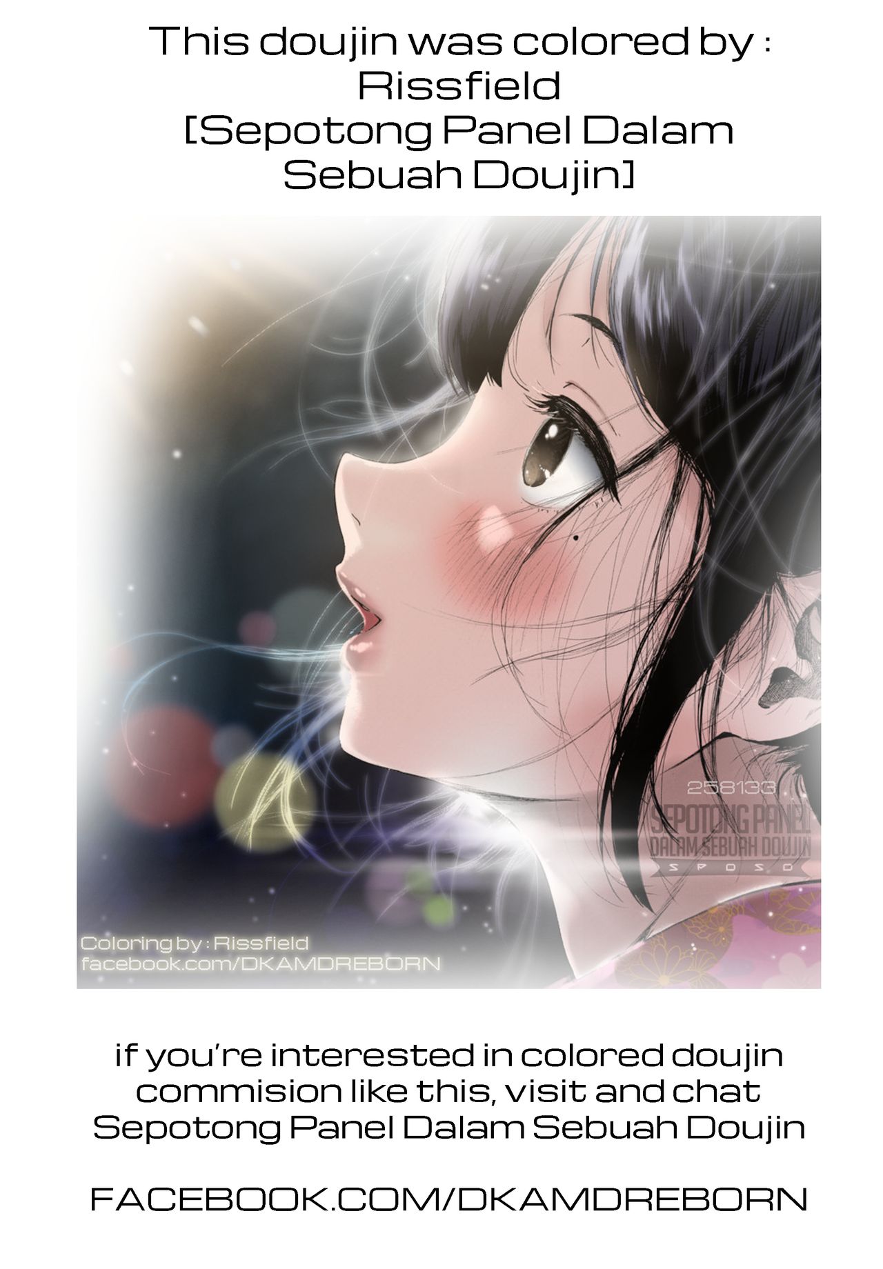 Let’s Intercultural Communication! [Torichamaru] 1.5 . Let's Intercultural Communication! - Colored - Chapter 1 [Torichamaru] – page 24